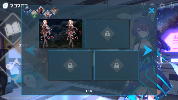 Screenshot z Ark Mobius
