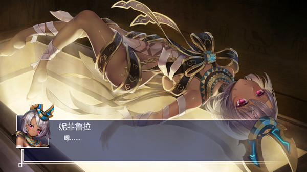 Screenshot z Ark Mobius