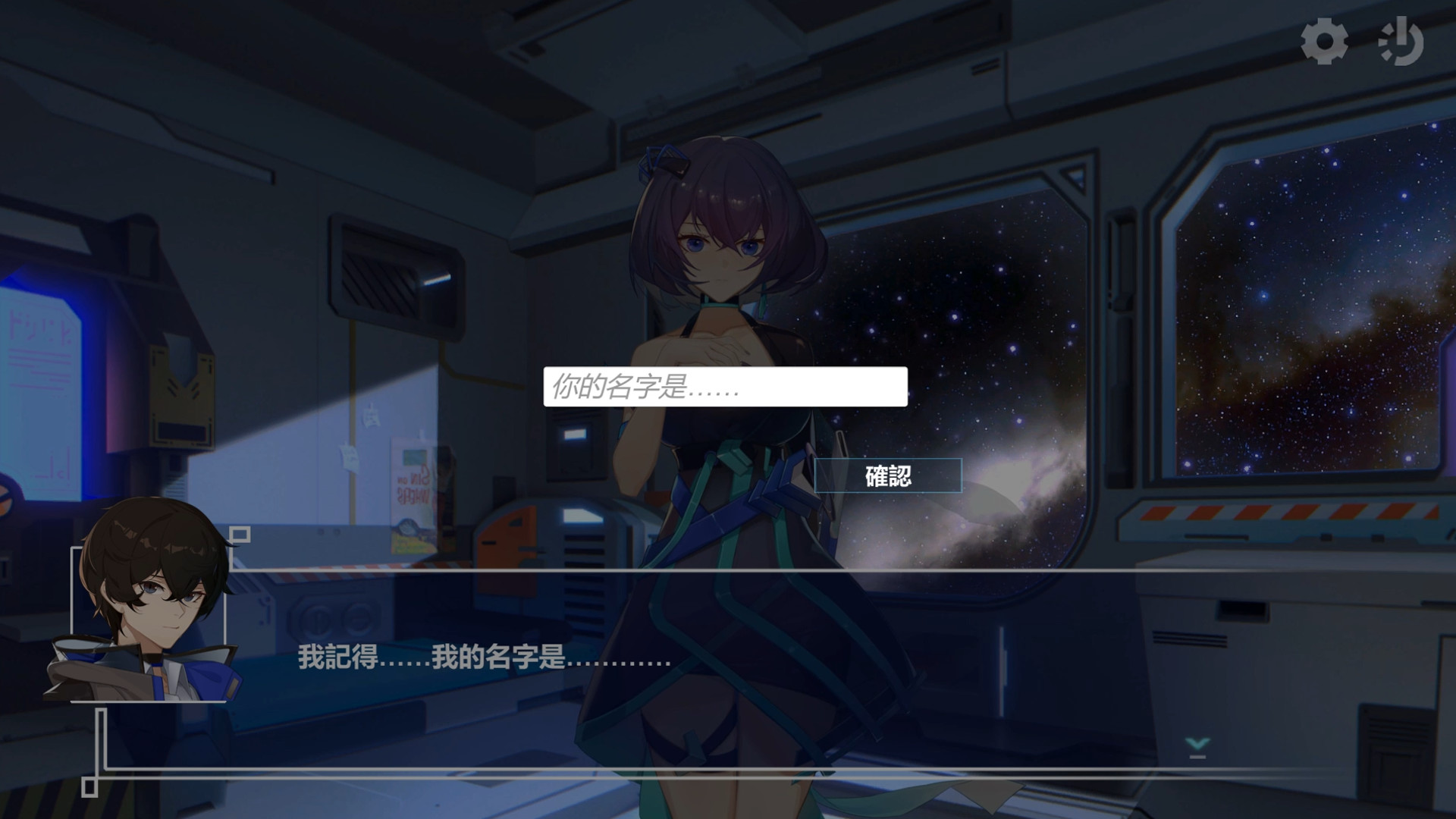 Ark Mobius screenshot #15