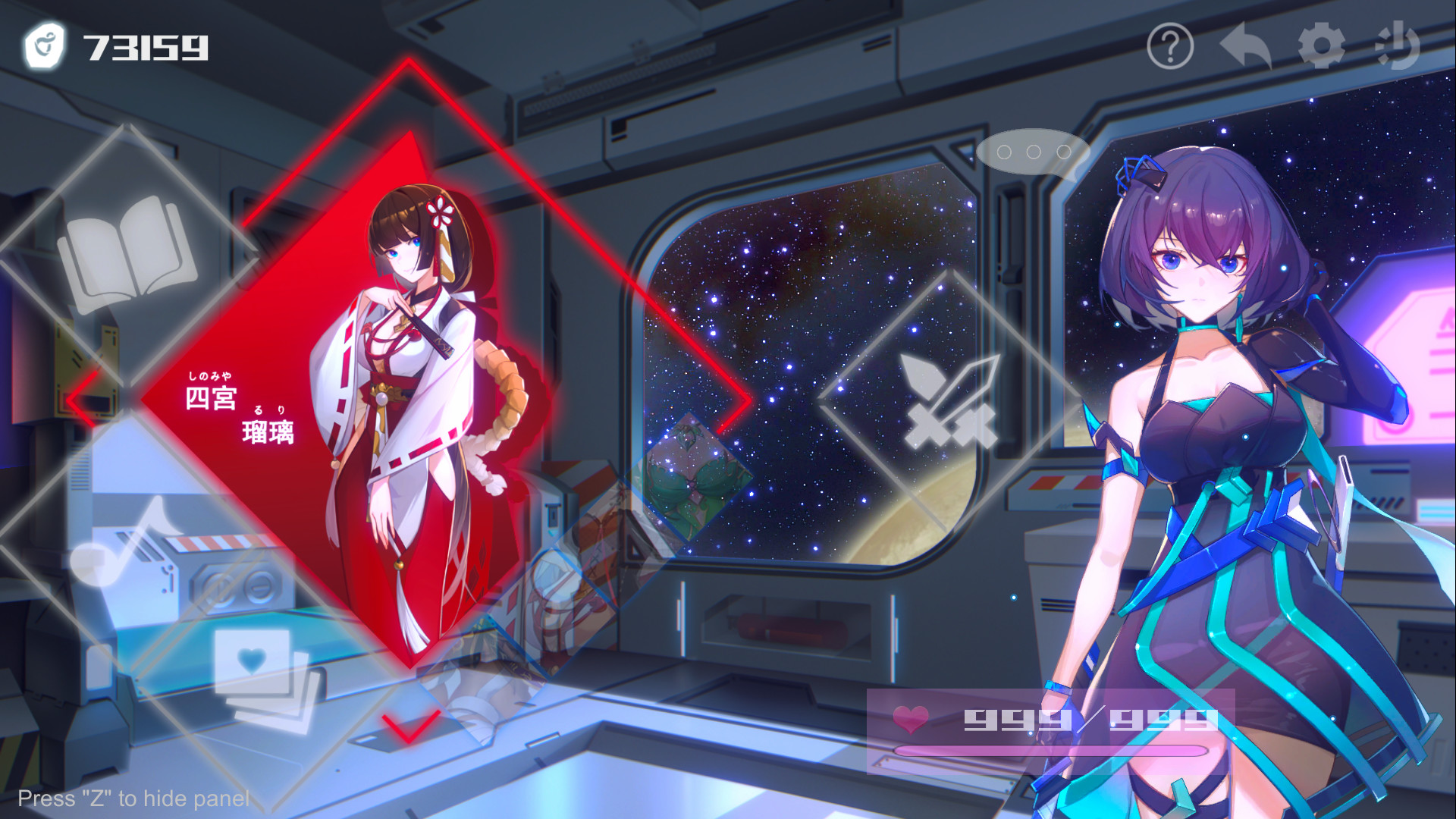 Ark Mobius screenshot #1