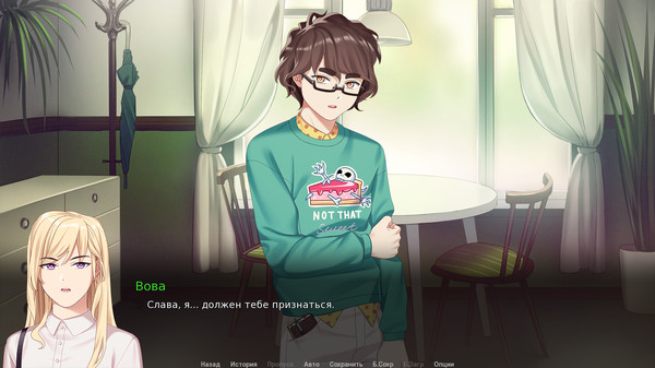 Screenshot z Dangerous! TOO SWEET!!