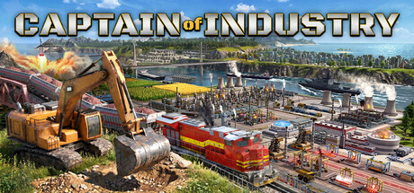 産業キャプテン (Captain of Industry)
