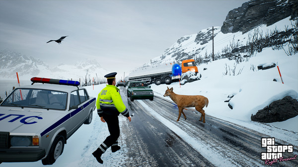 GAI Stops Auto: Right Version Simulator.