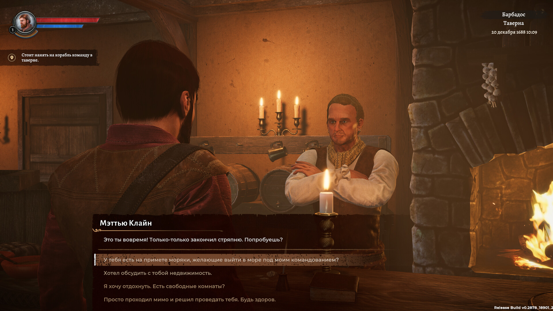 Corsairs Legacy - Pirate Action RPG & Sea Battles screenshot 12