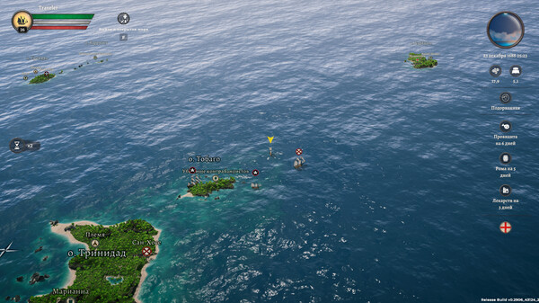 Screenshot z Corsairs Legacy