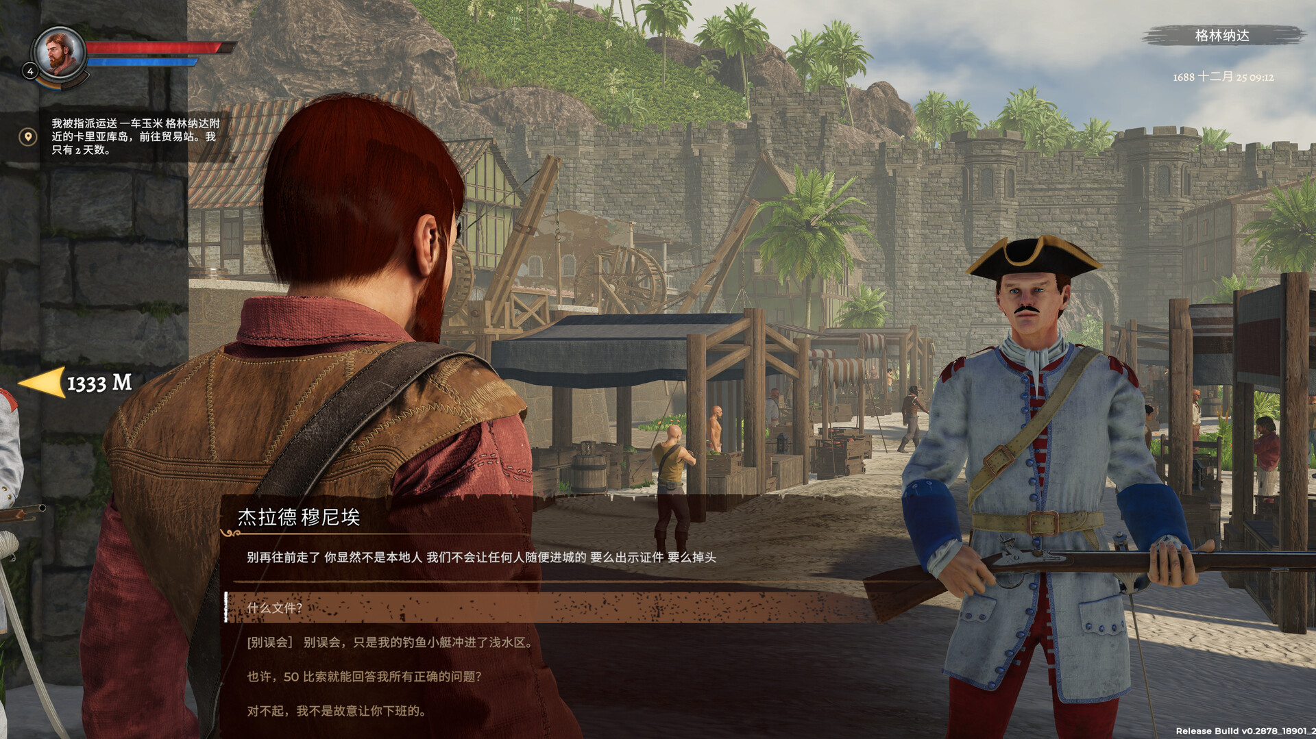 Corsairs Legacy - Pirate Action RPG & Sea Battles 截图