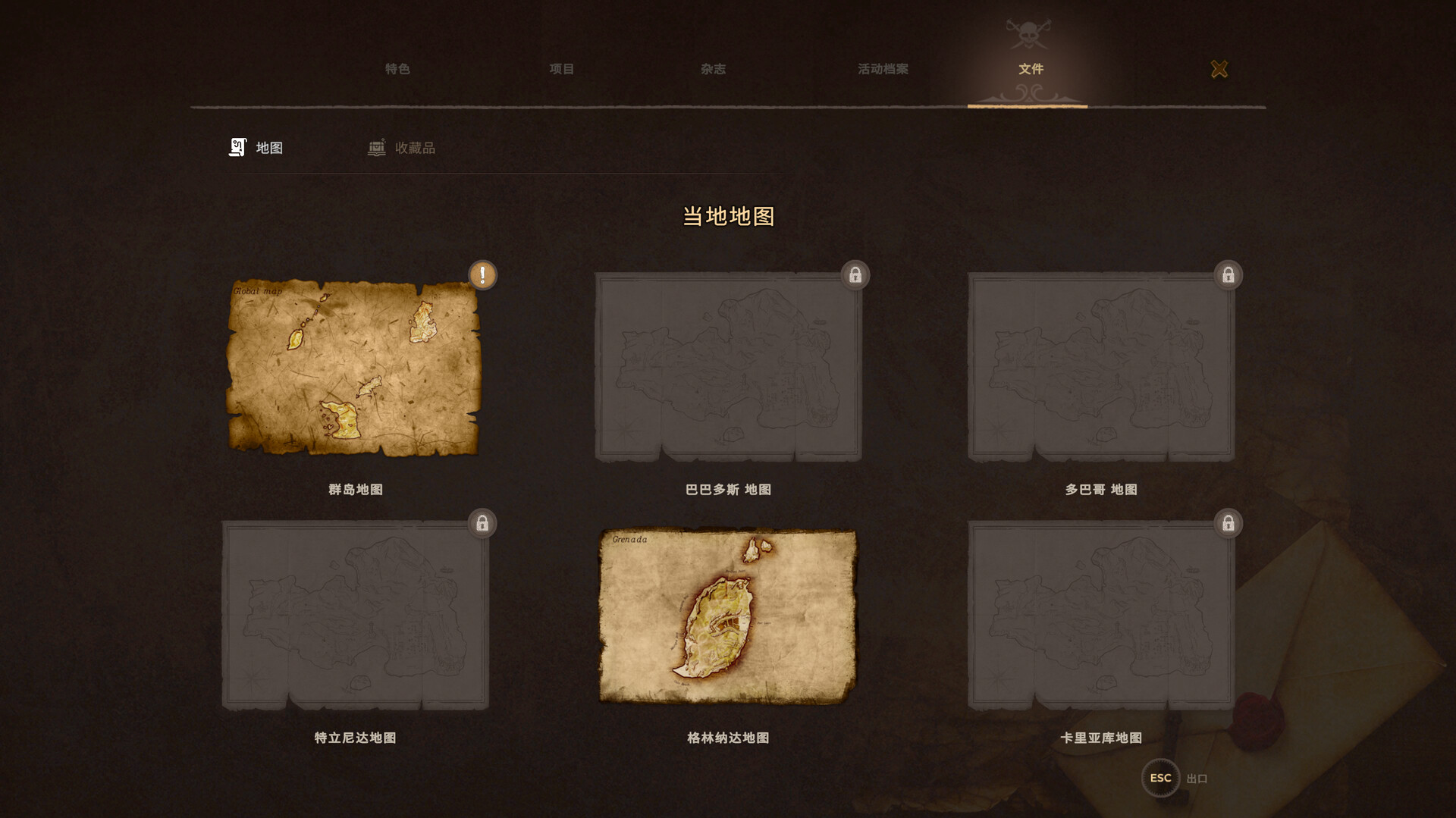Corsairs Legacy - Pirate Action RPG & Sea Battles 截图