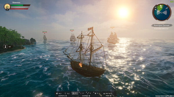 Screenshot z Corsairs Legacy