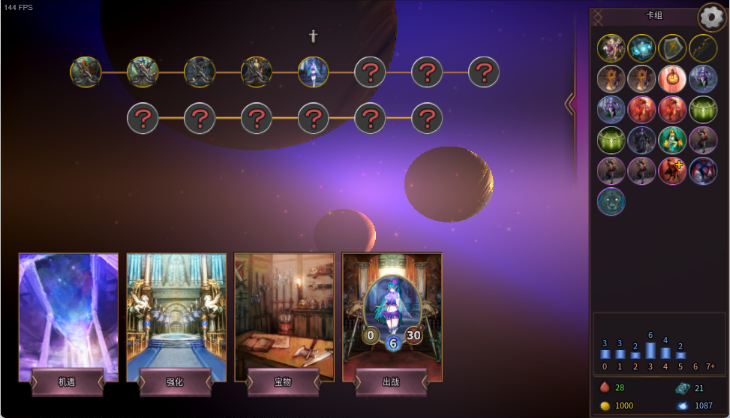 卡牌缔造者-CardMaker