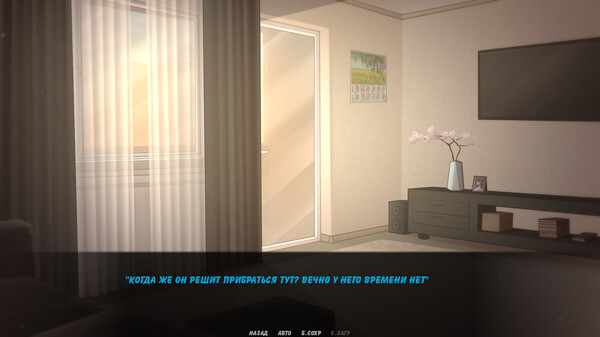 Screenshot z The Durka: You will (not) die Screenshot z The Durka: You will (not) die