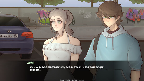 Screenshot z The Durka: You will (not) die Screenshot z The Durka: You will (not) die