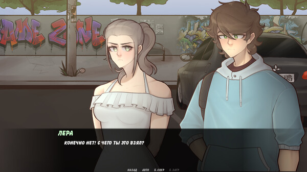 Screenshot z The Durka: You will (not) die Screenshot z The Durka: You will (not) die