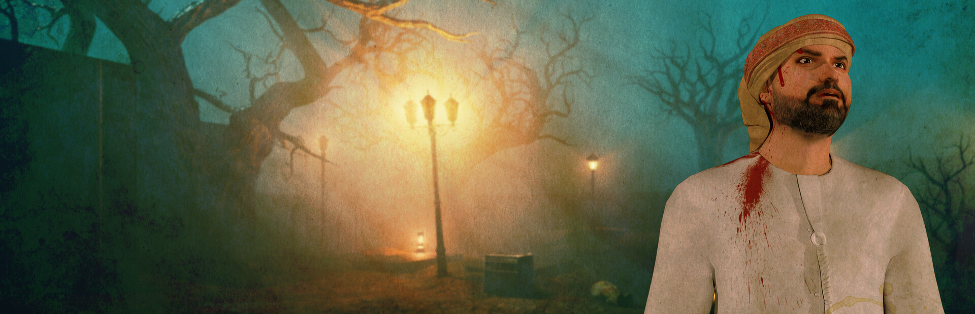 Darkness Road | شارع الظلام