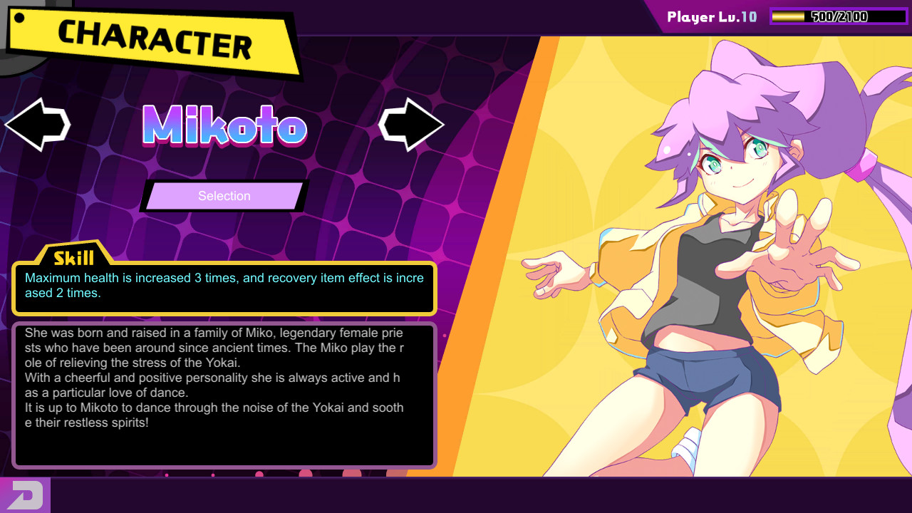 Beat Souls screenshot #11