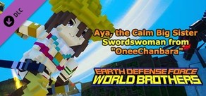 EARTH DEFENSE FORCE: WORLD BROTHERS - Aya, the Calm Big Sister Swordswoman from "OneeChanbara"
