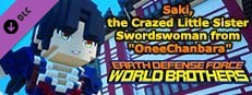 EARTH DEFENSE FORCE: WORLD BROTHERS - Saki, the Crazed Little Sister Swordswoman from "OneeChanbara" Small Capsule Image
