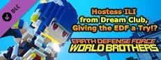 EARTH DEFENSE FORCE: WORLD BROTHERS - Hostess ILI from Dream Club, Giving the EDF a Try!? Small Capsule Image