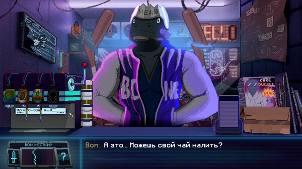 Screenshot z Dynopunk