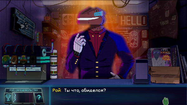 Screenshot z Dynopunk