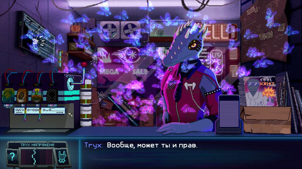 Screenshot z Dynopunk