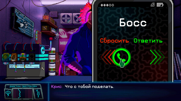 Dynopunk