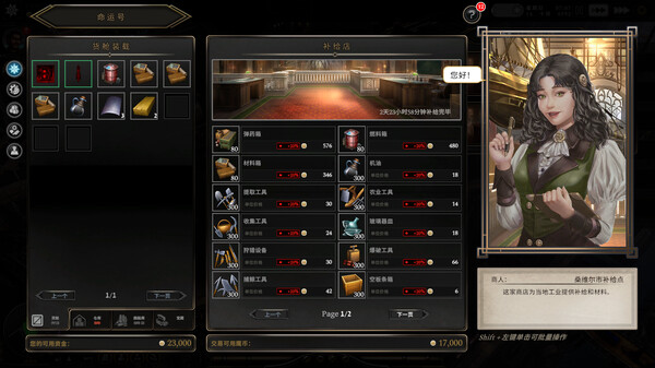 第 6 张,共 9 张