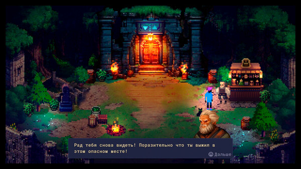 Hikikomori life screenshot 3