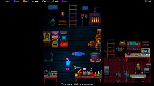 Hikikomori life screenshot 9