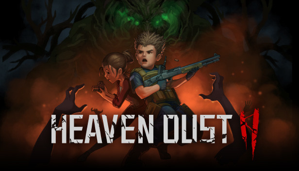 秘馆疑踪2/Heaven Dust 2