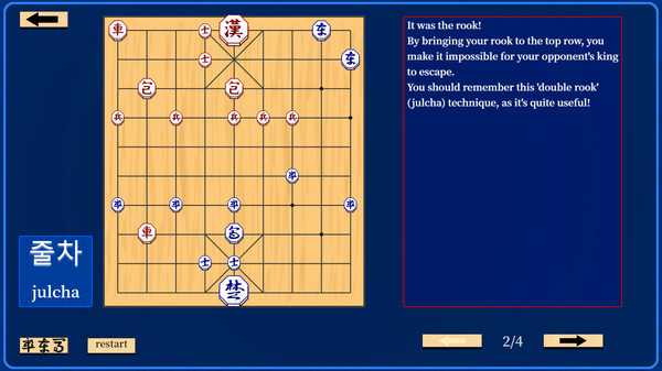 Let's Learn Janggi (Korean Chess) screenshot 4