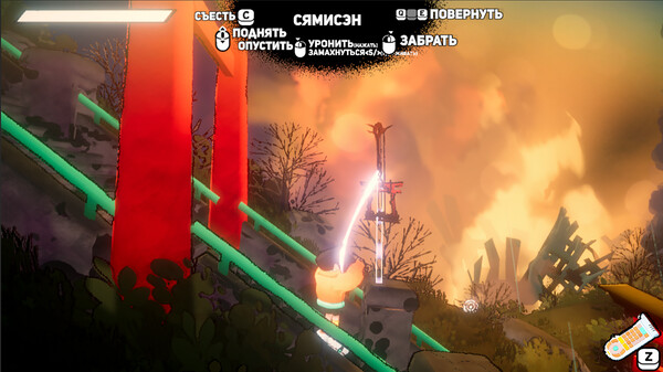 Screenshot z FREERIDE: The Personality Test
