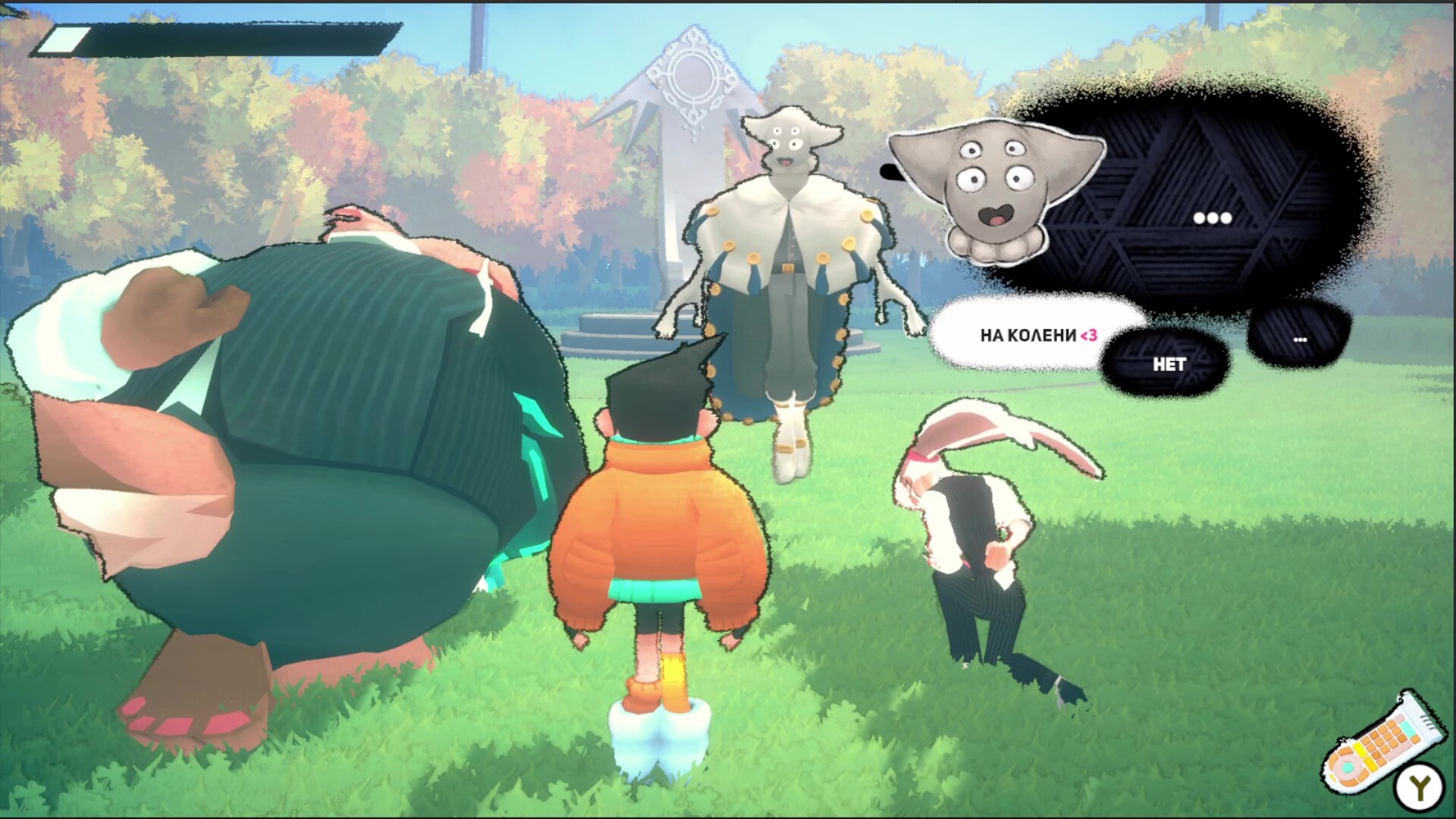 Скриншот игры FREERIDE - 4