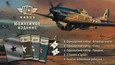 Скриншот 1