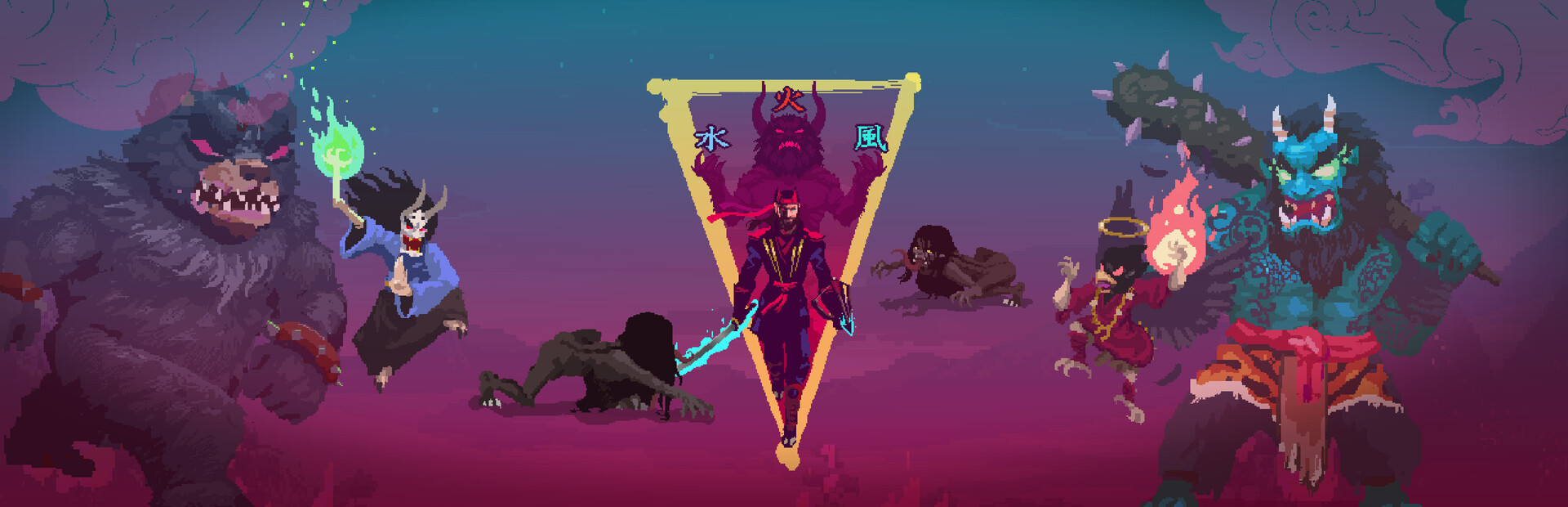 Ninja Brigade feat. Jonah Weingarten