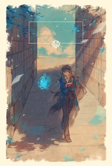 Magical Otoge Iris Development Art Book screenshot 1