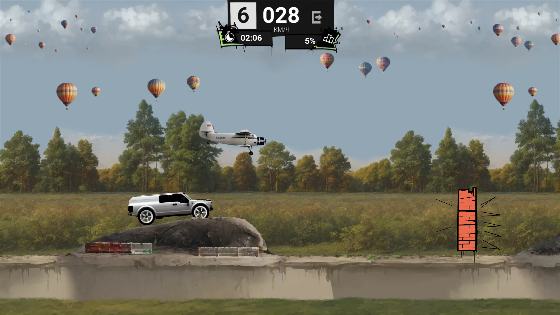 Pavel Repin's Collection screenshot 3
