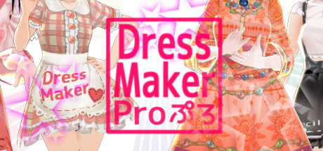 DressMaker Pro steam charts