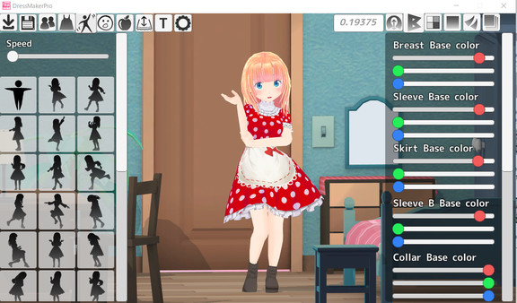 DressMaker Pro