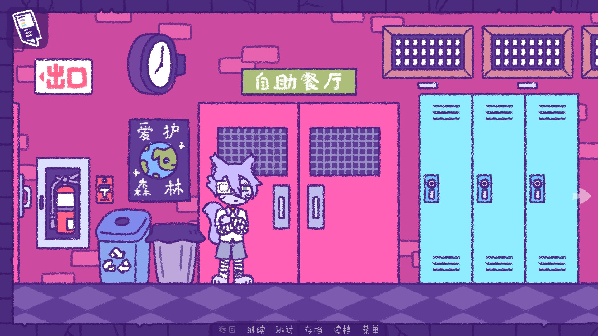 图片2