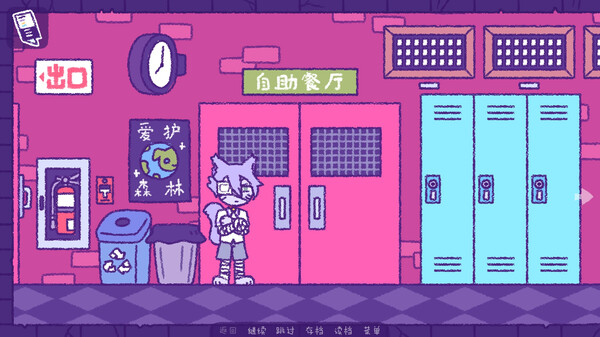Purrfect Apawcalypse: Patches' Infurno 截图 3