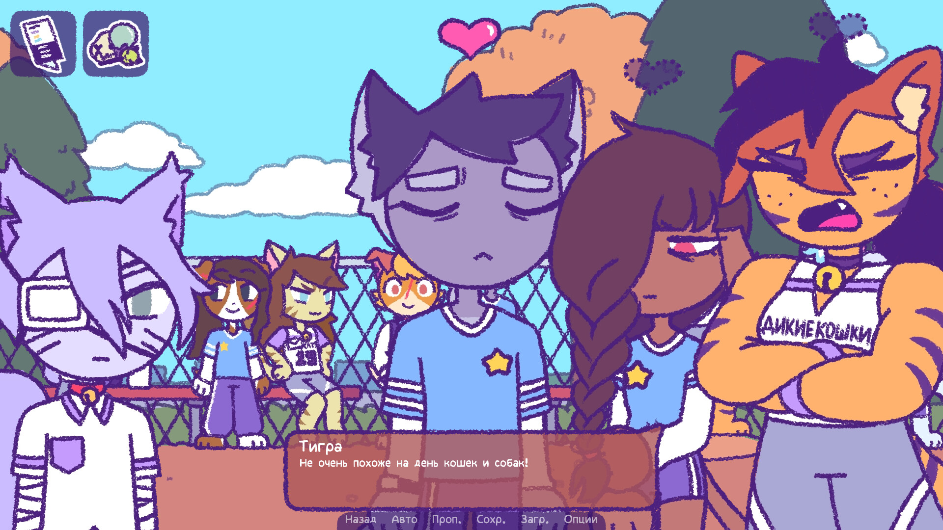 Скриншот Purrfect Apawcalypse: Patches' Infurno — кадр 5