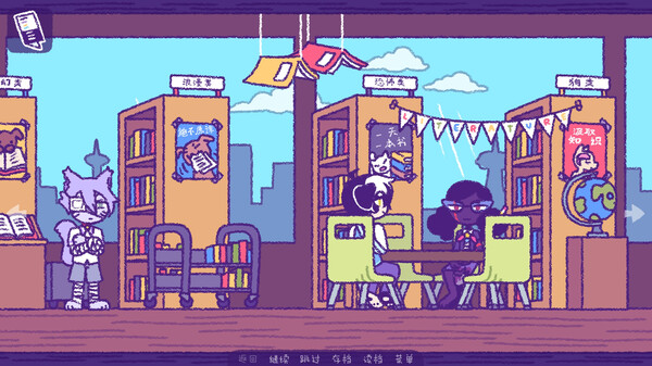 Purrfect Apawcalypse: Patches' Infurno 截图 5