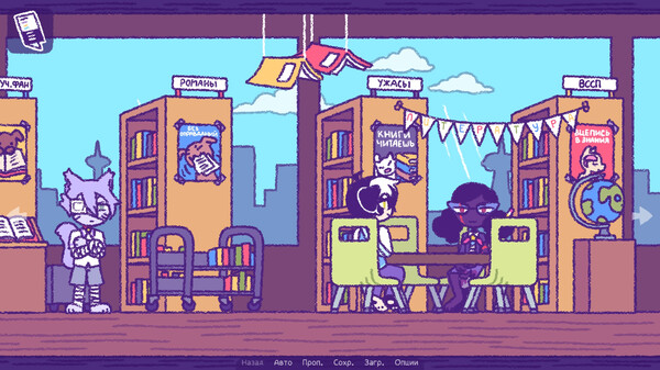 Screenshot z Purrfect Apawcalypse: Patches' Infurno