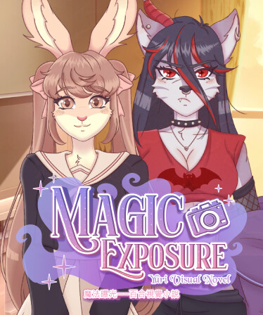 Magic Exposure – Yuri Visual Novel