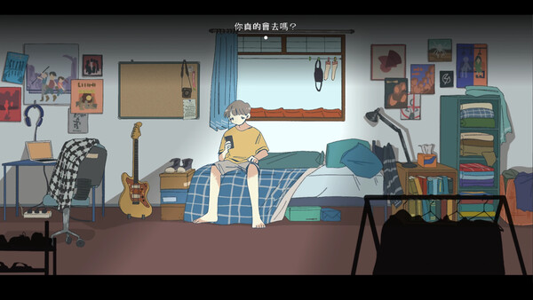 Afterlove EP 遊戲截圖 8