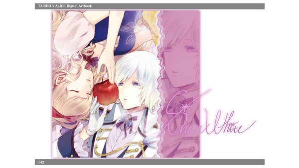 Screenshot z TAISHO x ALICE Digital Artbook
