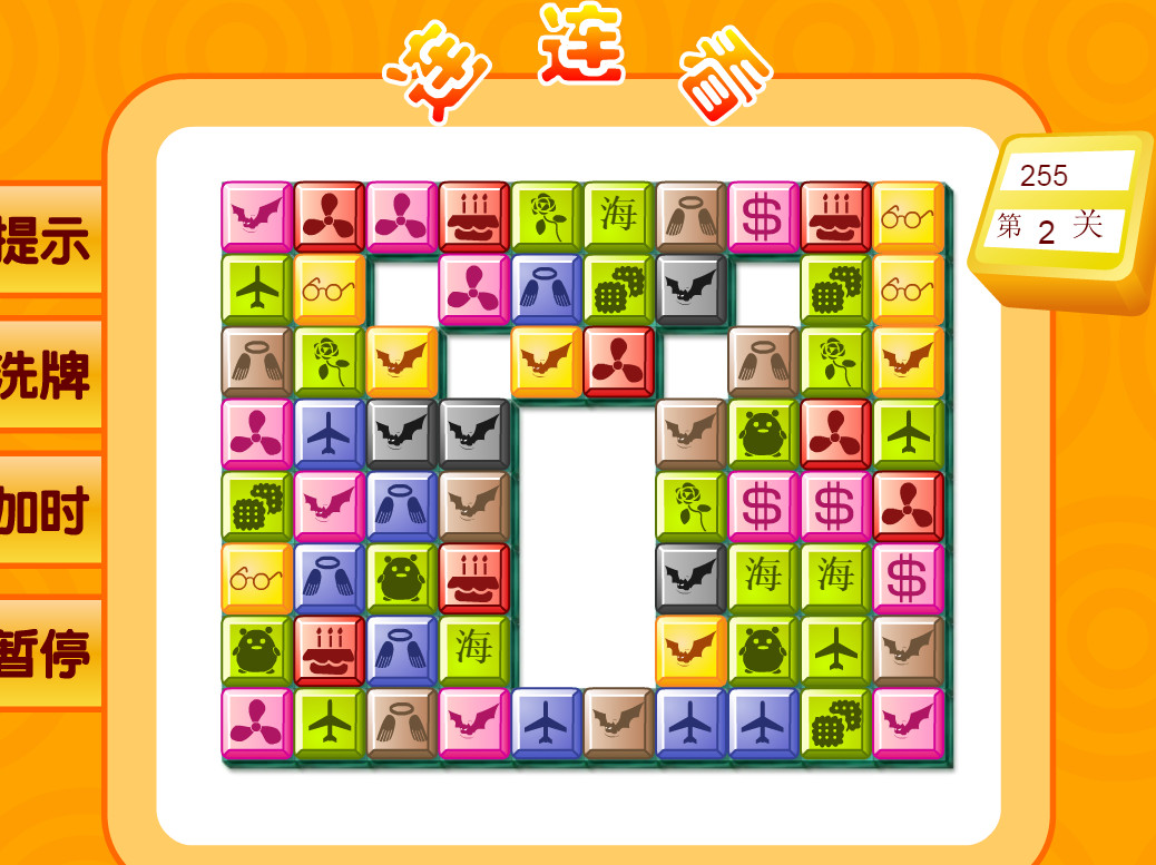 #4. Keep looking (Steam) 由: Keep looking