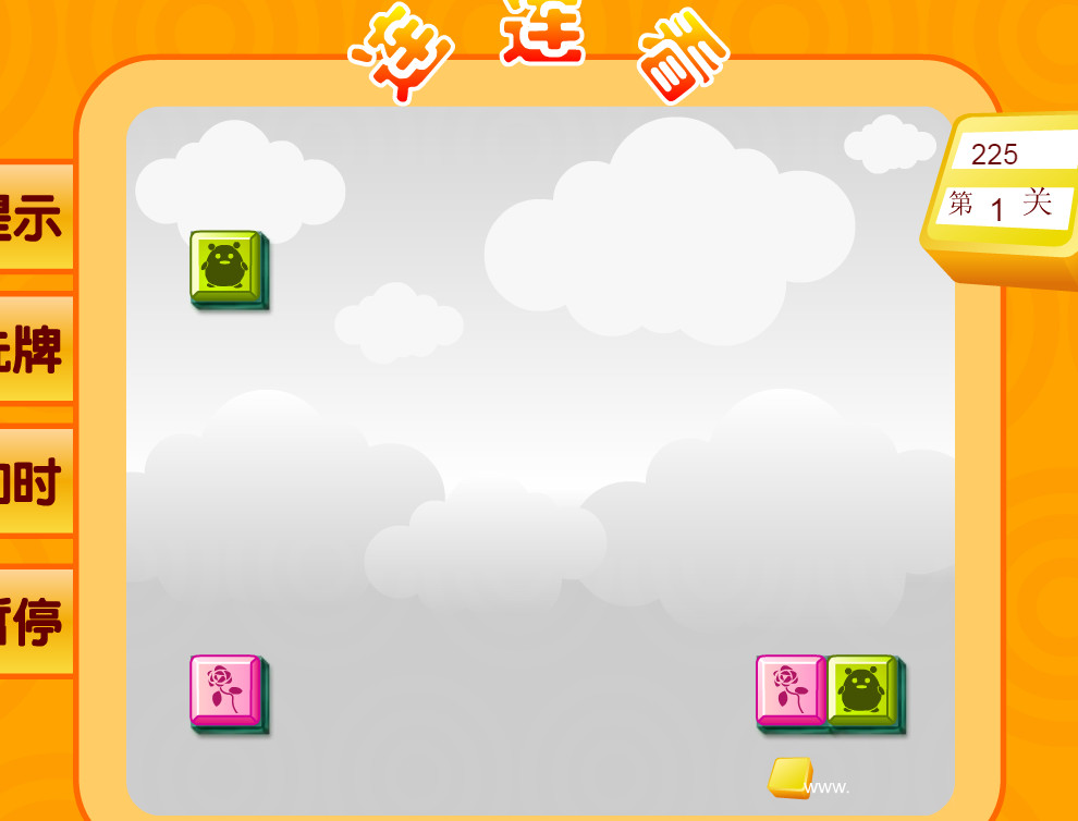 #3. Keep looking (Steam) 由: Keep looking