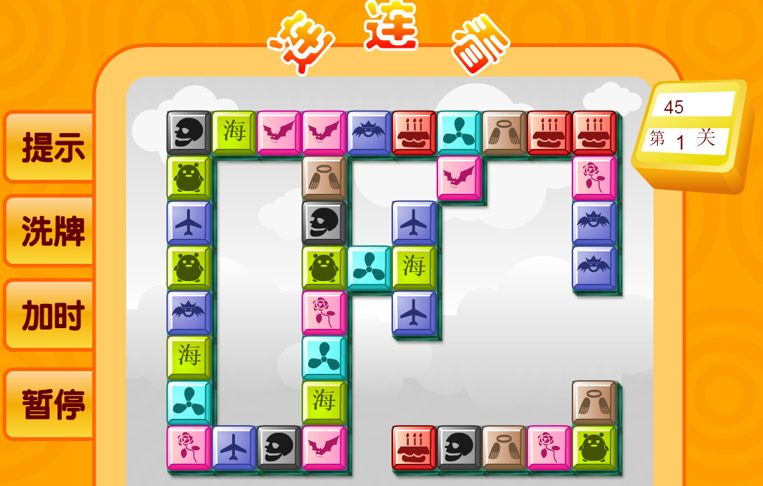 #2. Keep looking (Steam) 由: Keep looking