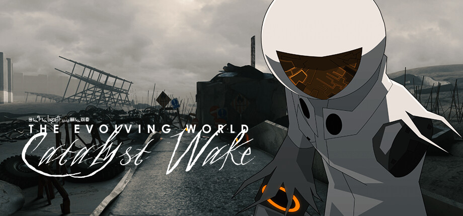 The Evolving World: Catalyst Wake cover art